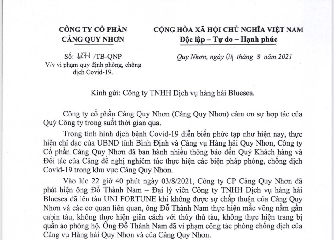 Thông báo số 1271/TB-QNP ngày 04/8/2021 của CTCP Cảng Quy Nhơn về việc vi phạm quy định phòng chống dịch Covid-19