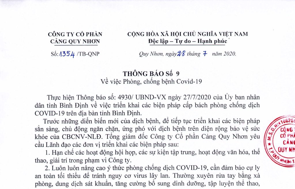 cvdi—1354-1b-3316