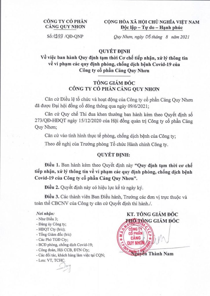 cvdi20-201299-1