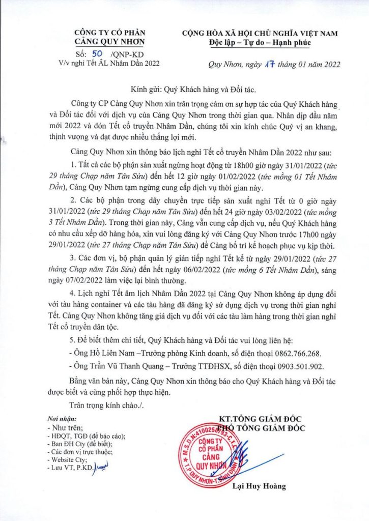 cvdi20-2050