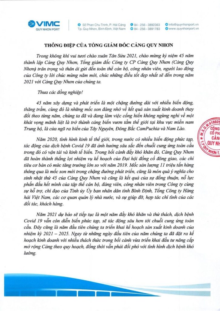 thc394ng20c490ie1bb86p201_0001